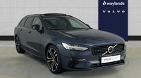 2024 Volvo V90 Ultra, T8 AWD Plug-in hybrid, Electric/Petrol, Dark Estate Petrol