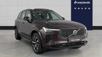 2026 Volvo XC90 Plus 4x4 Petrol Automatic