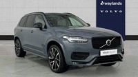 2023 Volvo XC90 Plus, B5 AWD mild hybrid, Diesel, Dark, 7 Seats Estate Diesel Au