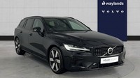 2025 Volvo V60 Plus, T6 AWD Plug-in hybrid, Electric/Petrol, Dark Estate Petrol 