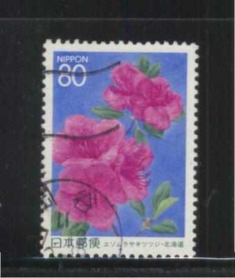 コレクション Japanese Stamp japanese-landmarks-stamp-