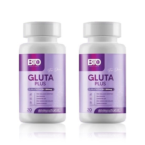 glutathione 250 mg whitening Proteini.si Glutathione Plus 250Mg, 60 Veg. Caps main image 1