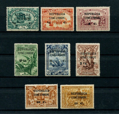 Portugal St Thomas Sao Tome 1913 Vasco da Gama (over Macao Macau) set MH, FVF
