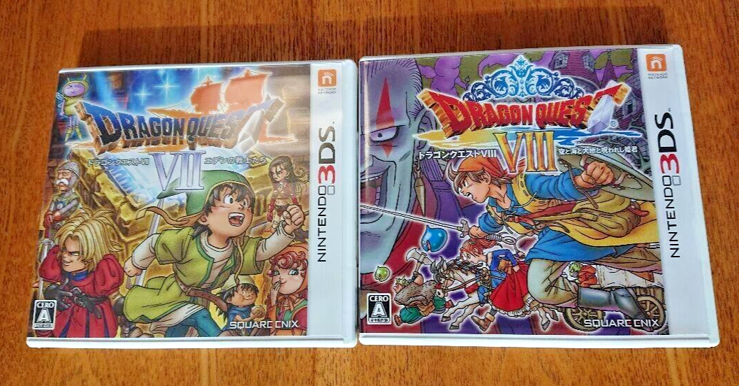 Lot 2 Dragon Quest VII VIII 7 & 8 set Nintendo 3DS Japanese