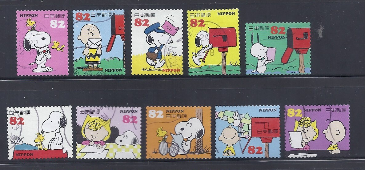 スヌーピー2014 Japan 2014 Peanuts Snoopy Charlie Brown Complete Used Set