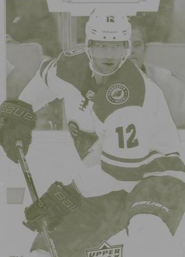 2017-18 Upper Deck Compendium - Eric Staal #702