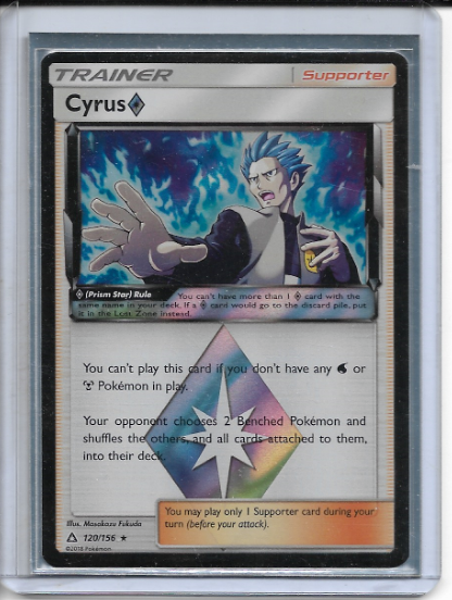 POKEMON CYRUS PRISM STAR RARE HOLO TRAINER ULTRA PRISM 120 POKEMON CYRUS PRISM STAR RARE HOLO TRAINER ULTRA PRISM 120