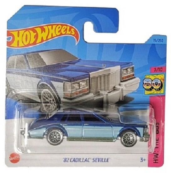 Hot Wheels ミニカー コレクション 82台 194735113682__17212.1712903696