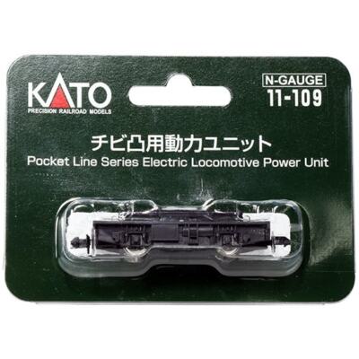 KATO N Gauge Chibi Convex Power Unit 11-109 Model Train Supplies  F/S Japan