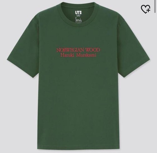 mokey time green label UNIQLO 3点セット mokey time green label UNIQLO 3点セット