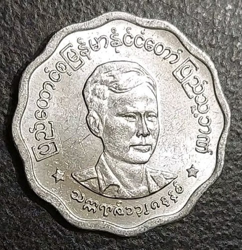 タイ王室記念コイン1966-1992 Thai  Coins タイ王室記念コイン1966-1992 Thai Royal Coins - メルカリ