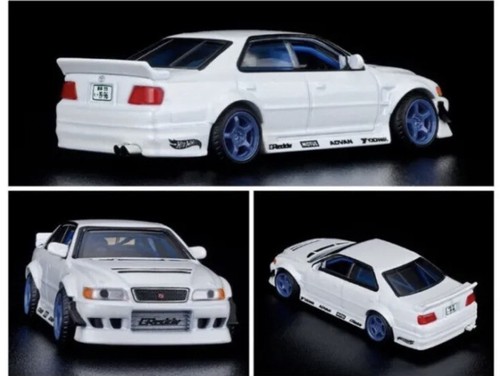 Hot Wheels 2022 RLC/COLLECTOR EDITION Elite 64 Toyota Chaser