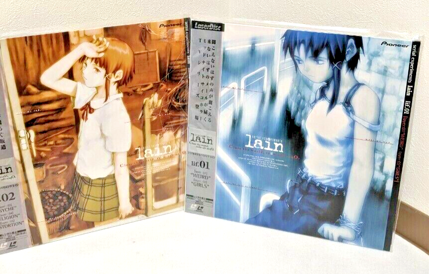 Serial experiments lain サントラ　2枚セット serial experiments lainサントラ2枚cyberia mix - メルカリ