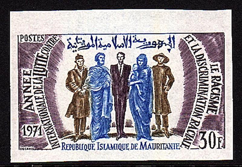 Mauritania #288a&b. Against Racial Discrimination. Imperforate M.N.H. 1971