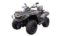 QJMotor SFA 1000 Pro 2026 Quad ATV