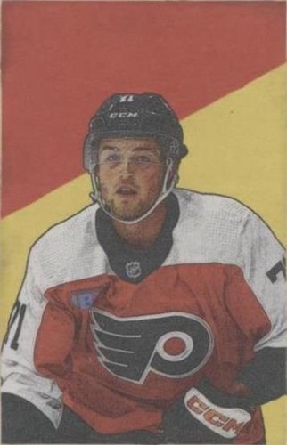 2023-24 Upper Deck Parkhurst Champions - Tyson Foerster #R-55