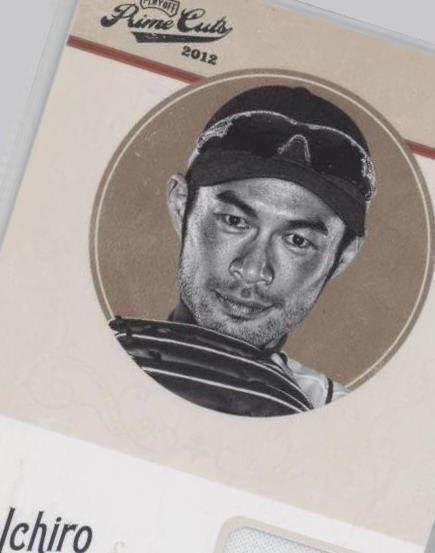 Panini Ichiro Suzuki Baseball Sports Trading Cards Panini Ichiro Suzuki Baseball Sports Trading Cards