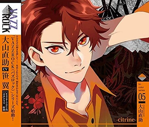 CD ヒーリングヴォイス (ベストヒット) ショップジャパン 5枚組 CD ヒーリングヴォイス (ベストヒット) ショップジャパン 5枚組