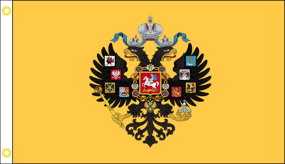 Russia Imperial (1858-1917) 3'x5' Flag 100D W/ GROMMETS