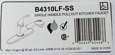 Delta Foundations B4310LF-SS Core-B  Kitchen Faucet Brilliance Stainless *READ*