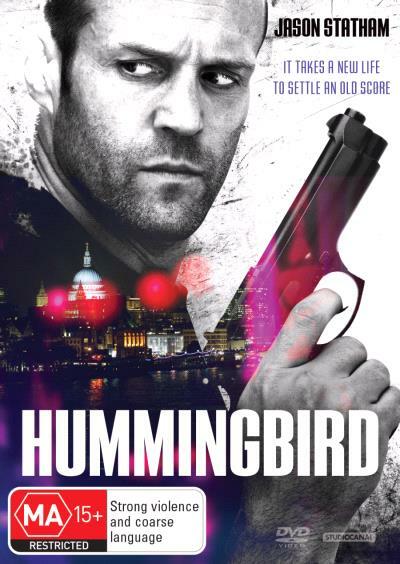HUMMING BIRD DVD BOX 【公式通販】