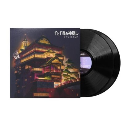 Spirited Away (Original Soundtrack) by Hisaishi, Joe (Record, 2020)