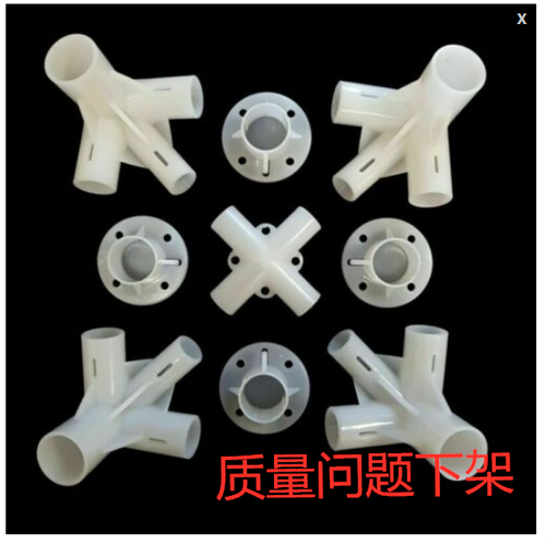 9Pcs 3225 19mm Ersatzteile für 3x3m Pavillon Markisenzelt Füße Eckverbinder