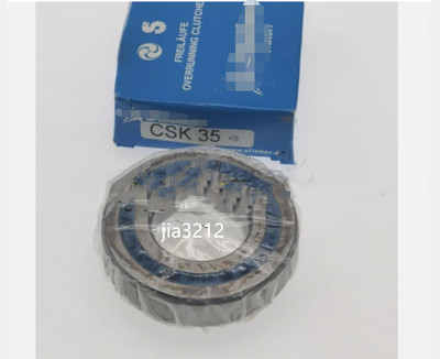 1PCS New  FOR CAM clutch bearing CSK35-M-C5 35mm X 72mm X 17mm jia#