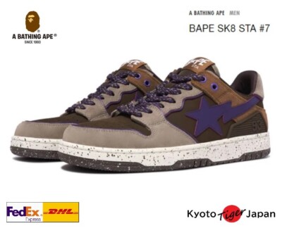 A BATHING APE BAPE SK8 STA #7 ( BROWN ) 1K30-191-326 Casual June 2024 New MODEL