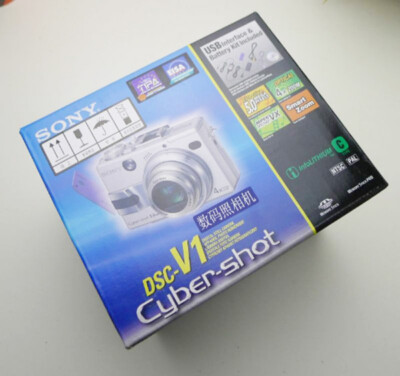 Sony Cyber-Shot DSC-V1 5.0MP Digital Camera