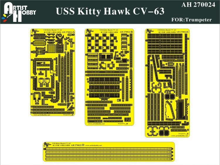 Artist Hobby 1/700 USS Kitty Hawk CV-63 Aircraft Carrier for