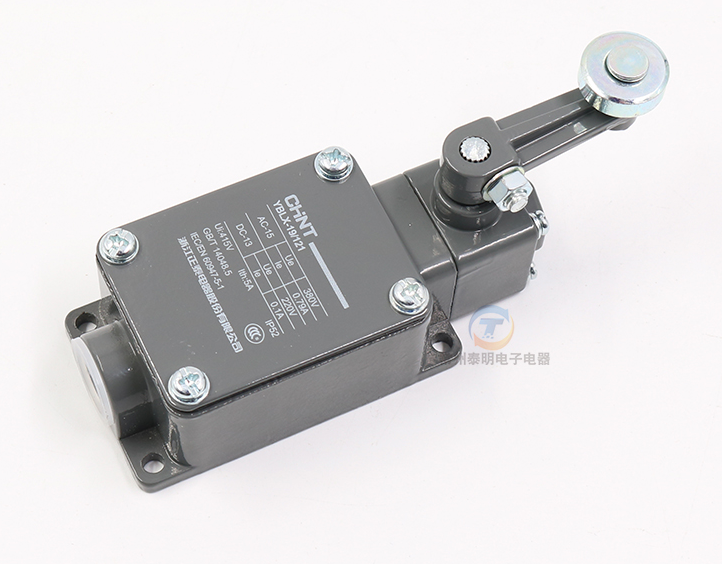 5PCS CHINT YBLX-19/121 LIMIT SWITCHES BRAND | eBay