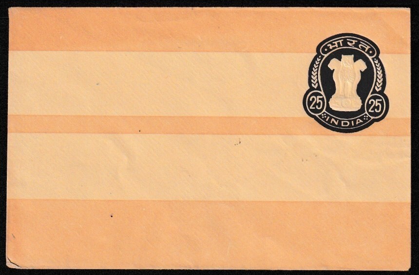 India 25p purple with additional half stamp printed on the back ERROR