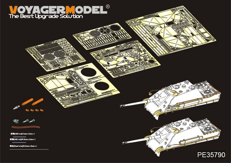 Voyager 1/35 German Jagdpanther G2 Late Version Detail Set For Tamiya Kit #35203
