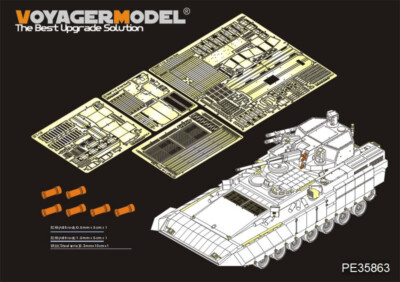 Voyager PE35863 1/35 TBMP T-15 57mm Gun Basic Detail Set (For PANDA HOBBY)