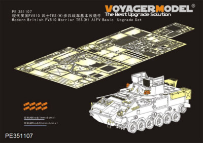 Voyager 1/35 FV510 Warrior TES(H) AIFV Upgrade Detail Set for Meng #SS017