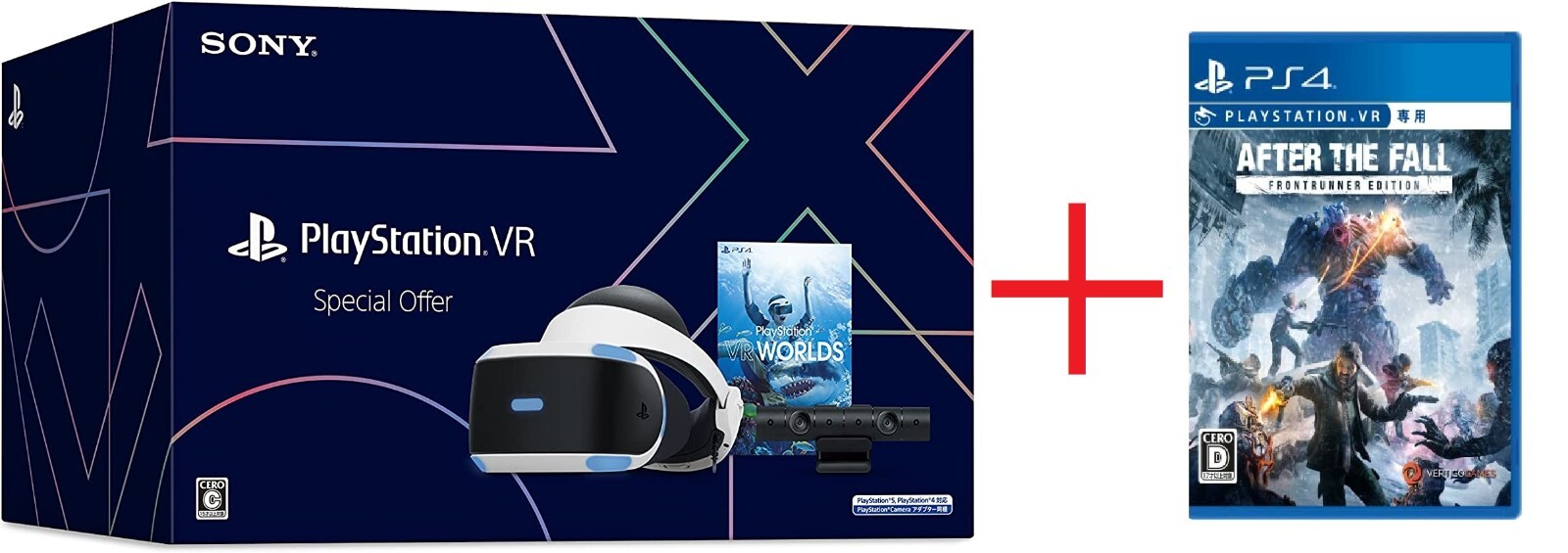Amazon.co.jp: PlayStation VR Special Offer【メーカー生産終了