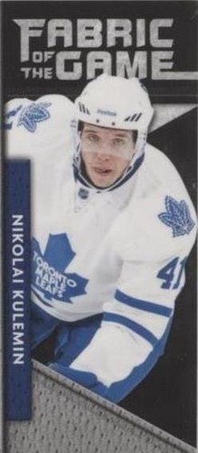 2011-12 Panini Certified - Nikolai Kulemin #136