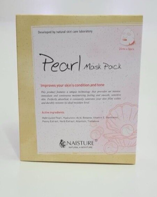 Naisture Premium Facial Pearl Mask Pack 5 pcs