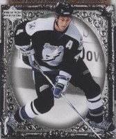 2007-08 Upper Deck - Vincent Lecavalier #B7