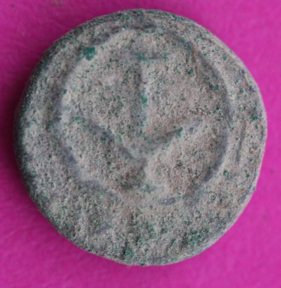 Widows Mite Coin Original Jerusalem Patina Holy Land Artifact Small Lepton T1038
