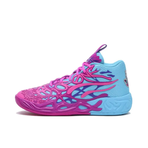 Puma LaMelo Ball MB.04 'Iridescent Hornets' Basketball 310836-01