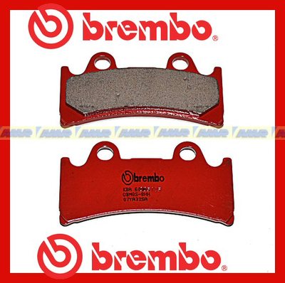 Pastiglie Freno Brembo Sint Ant. Yamaha YZF 750 RR/SP-FZR 1000 R '94  07YA32SA