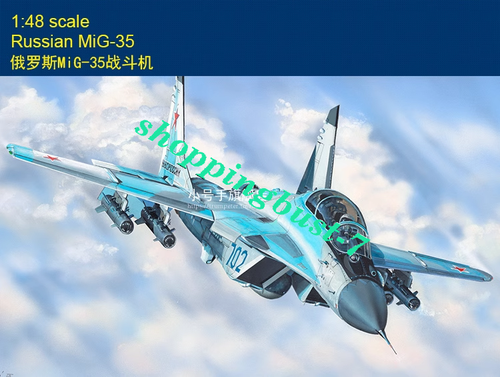 HOBBY BOSS 1/48 MIG-35 フルクラムF 1/48 Hobbyboss Russian MiG-35 Fulcrum-F Plastic Model Kit
