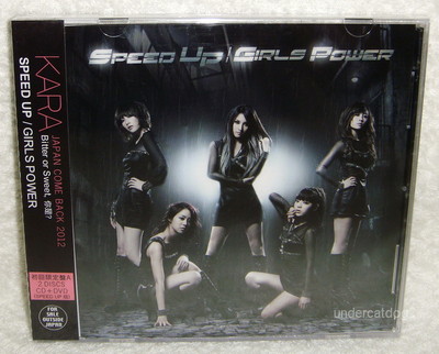 KARA CD♪バラ売り可 Kara Speed Up Girls Power Taiwan Ltd CD+