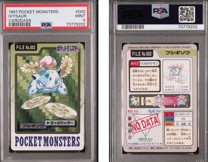 Ivysaur PSA 9