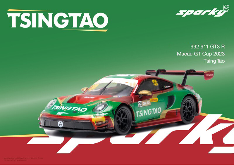限定版 Porsche Tennis Grad Prix 911GT3 ミニカー Sparky×Tiny 1:64 992 911 GT3 R Macau GT Cup 2023-Tsing Tao
