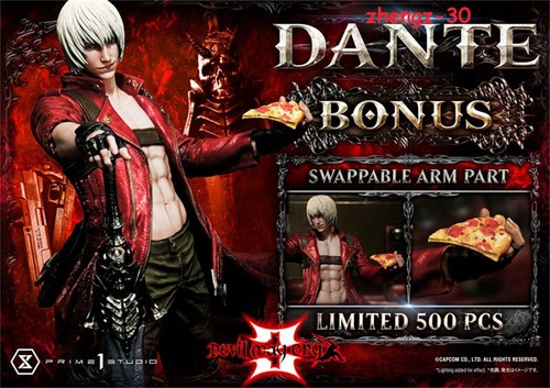 新品未開封Cutiel Devil May Cry Dante 033 新品未開封Cutiel Devil May Cry Dante 033 フィギュア