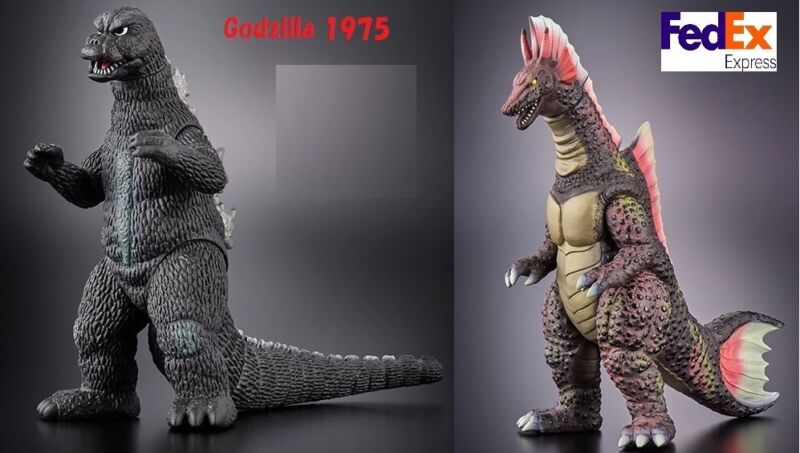 Godzilla Store Limited Godzilla + Titanosaurus 1975 Figure Movie Monster Series