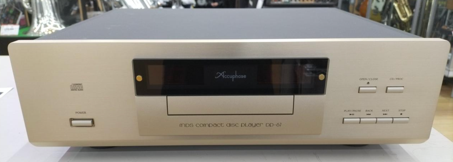 邦楽 Accuphase Special Sound Selection 4 Accuphase Special Sound Selection 4 for Superior Equipment